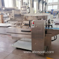 automatic dumplings with tray flow packing machine